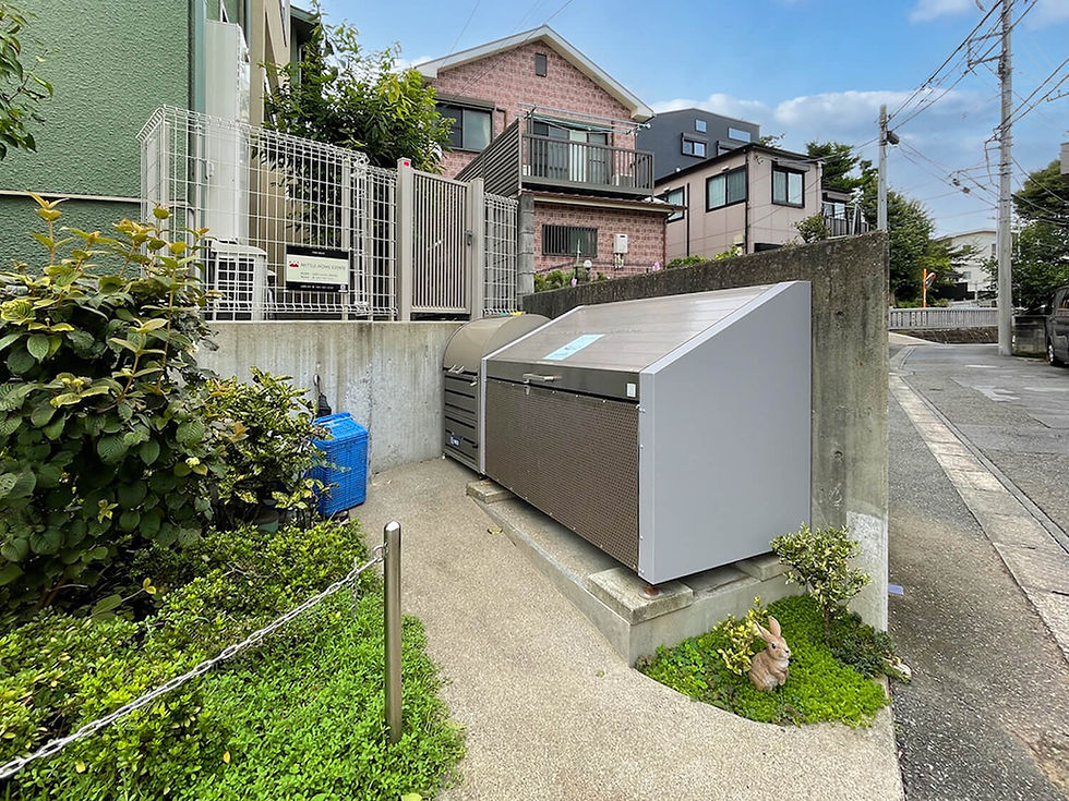QUATRE SAISONS宮崎台_ごみ置き場