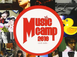 全国発売「Music Camp 2010 ~red side~」