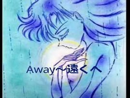 作曲家として想いを形にする