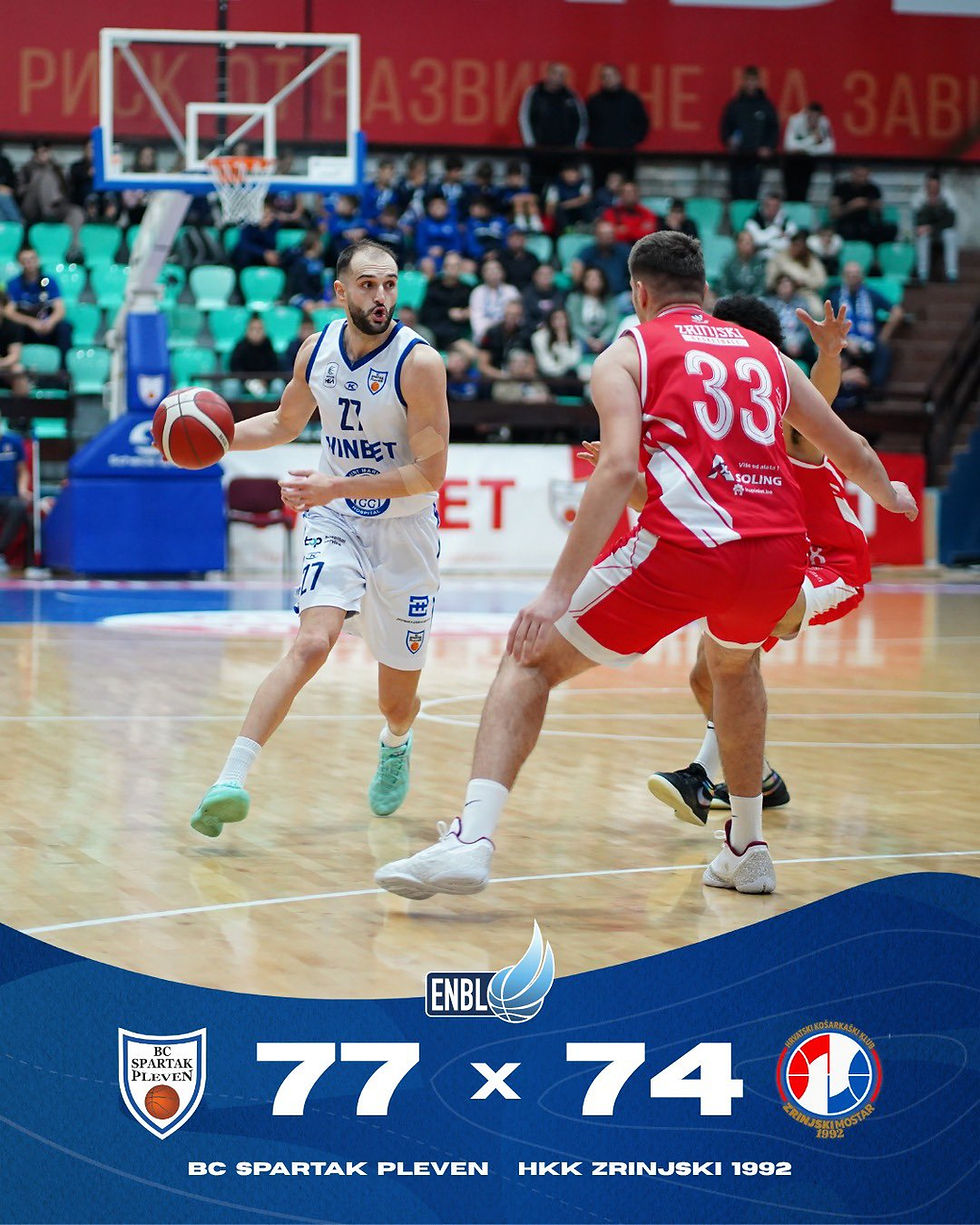 Spartak Pleven match their best record...at the halfway mark