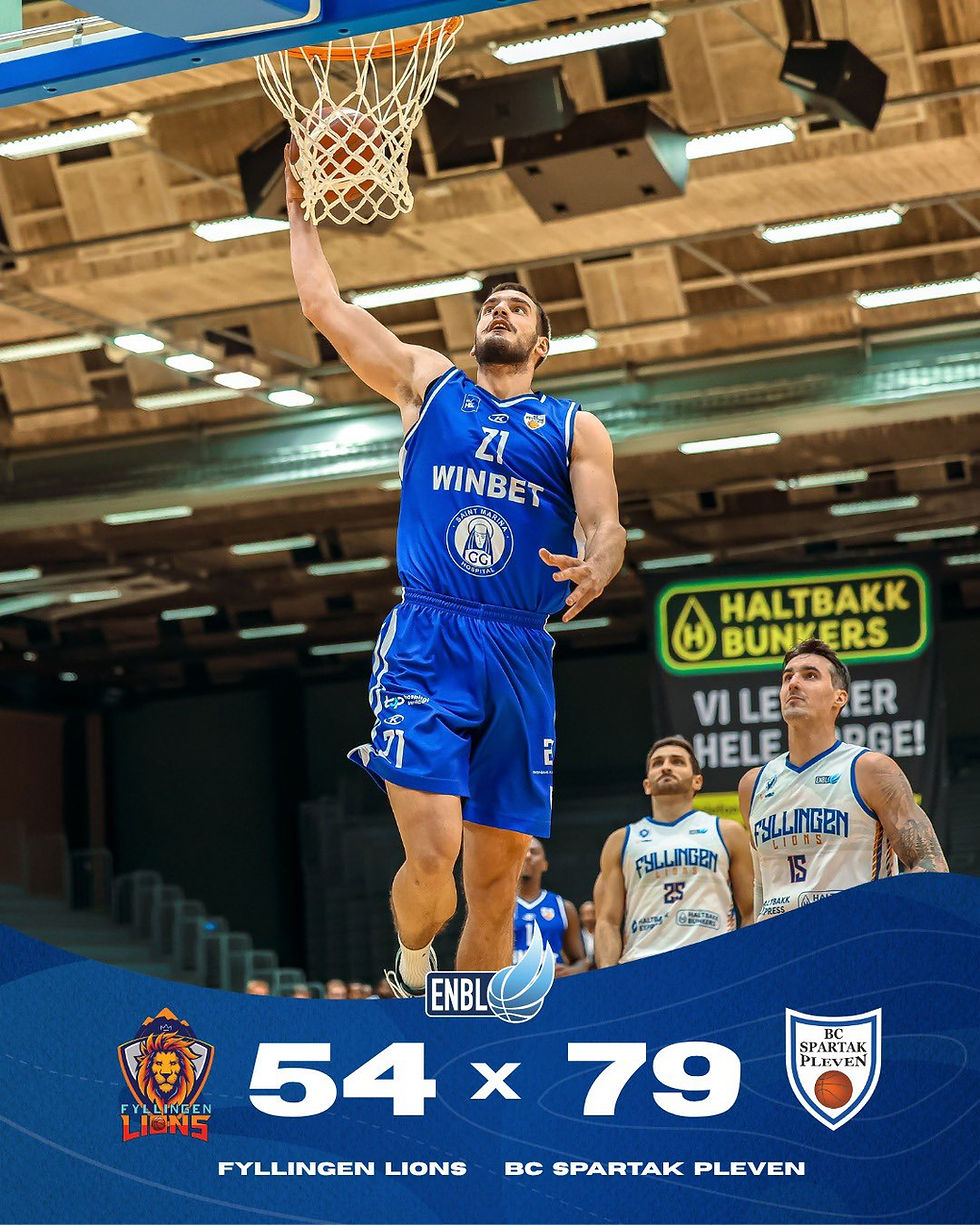 Spartak Pleven rock in the paint and in the fjords