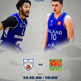 First ENBL game in Georgia, Spartak to host Alkar
