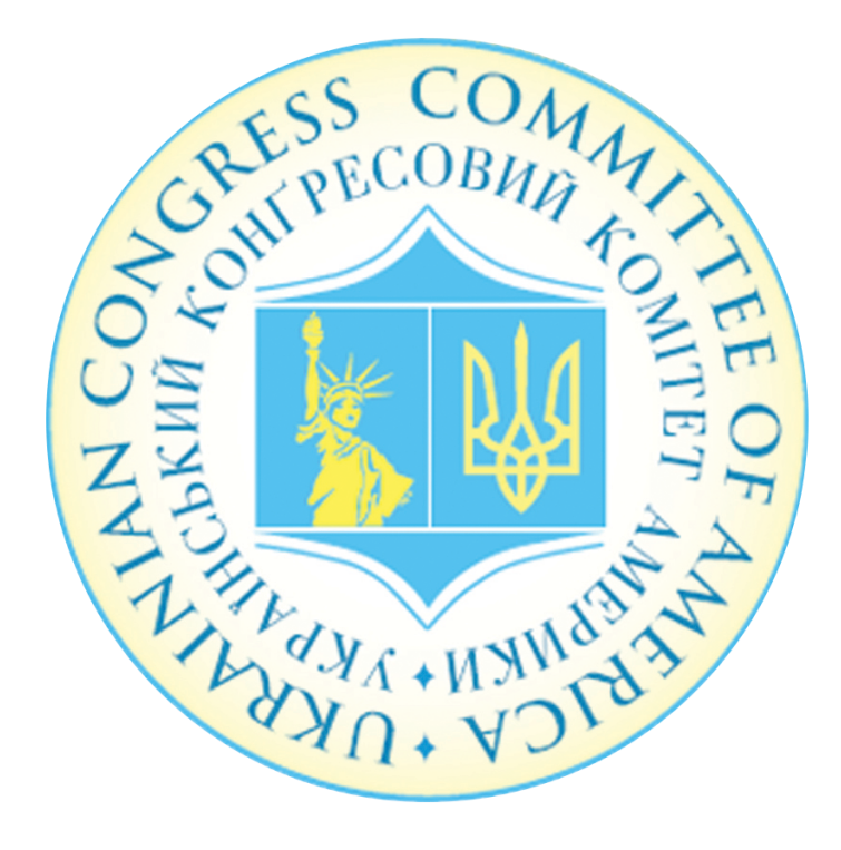 Writer: Ukrainian Congress Committee of America