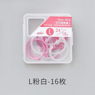 Thumbnail: Plastic Multi-Function Circle Rings