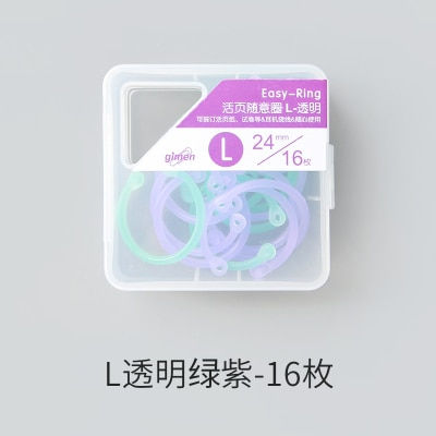 Thumbnail: Plastic Multi-Function Circle Rings
