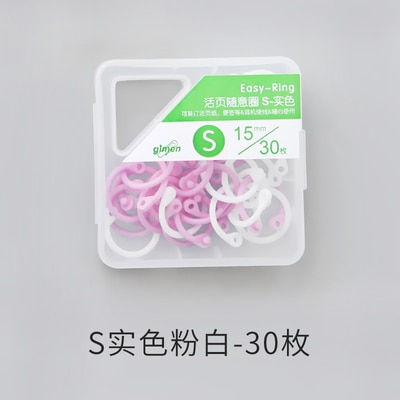 Thumbnail: Plastic Multi-Function Circle Rings