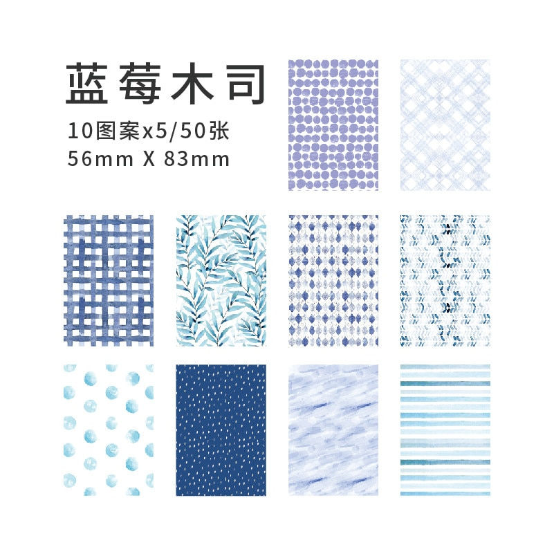 Thumbnail: Creative material paper with a fresh design for scrapbooking