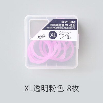 Thumbnail: Plastic Multi-Function Circle Rings