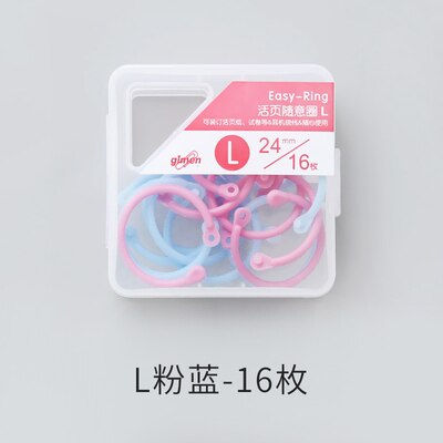 Thumbnail: Plastic Multi-Function Circle Rings