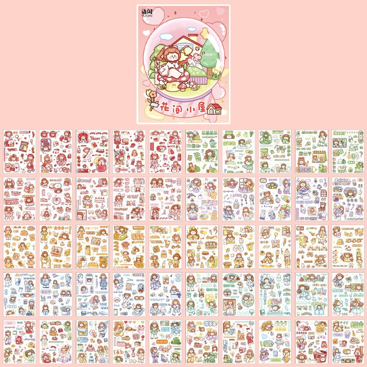 Thumbnail: 50 Unrepeated Patterns Decorative Stationery Stickers 