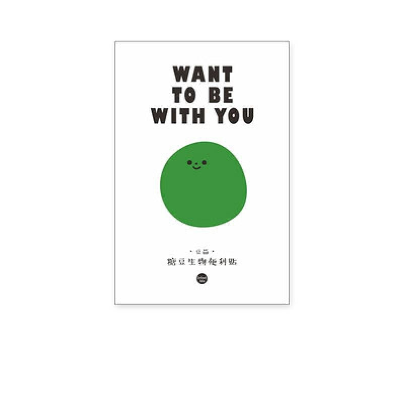 Thumbnail: 30 Sheets Cute Sticky Notes