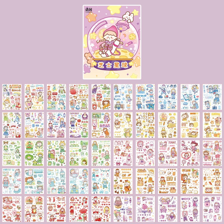 Thumbnail: 50 Unrepeated Patterns Decorative Stationery Stickers 