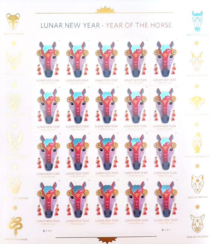 2026 Lunar New Year: Year of the Horse Stamps Sheet of 20 - Forever - MNH