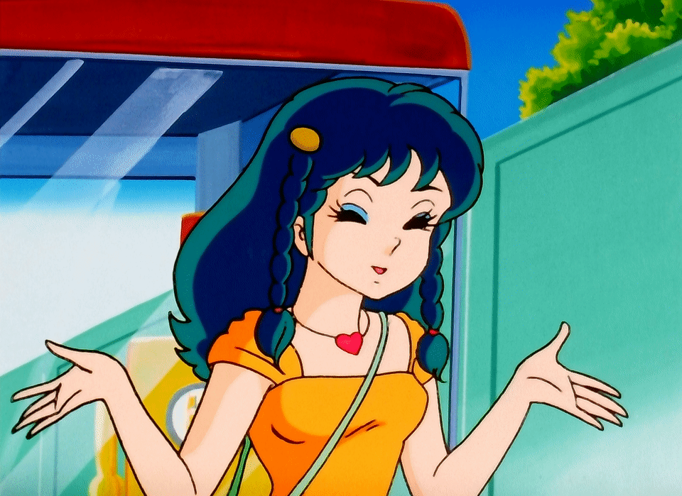 urusei_yatsura__lum__gif__by_uruseiyatsu