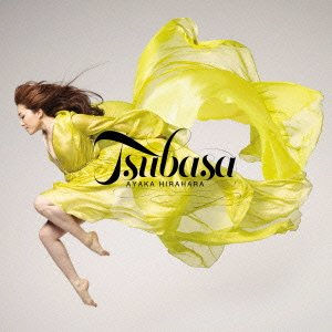 平原綾香「翼」2013.07.24/Universal Music Ja