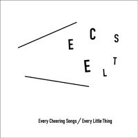 Every Cheering Songs ~すべての人達に贈るELT応援