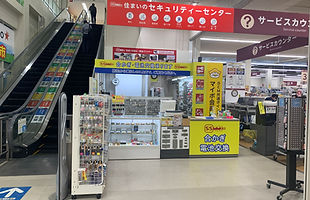 美沢店.JPG