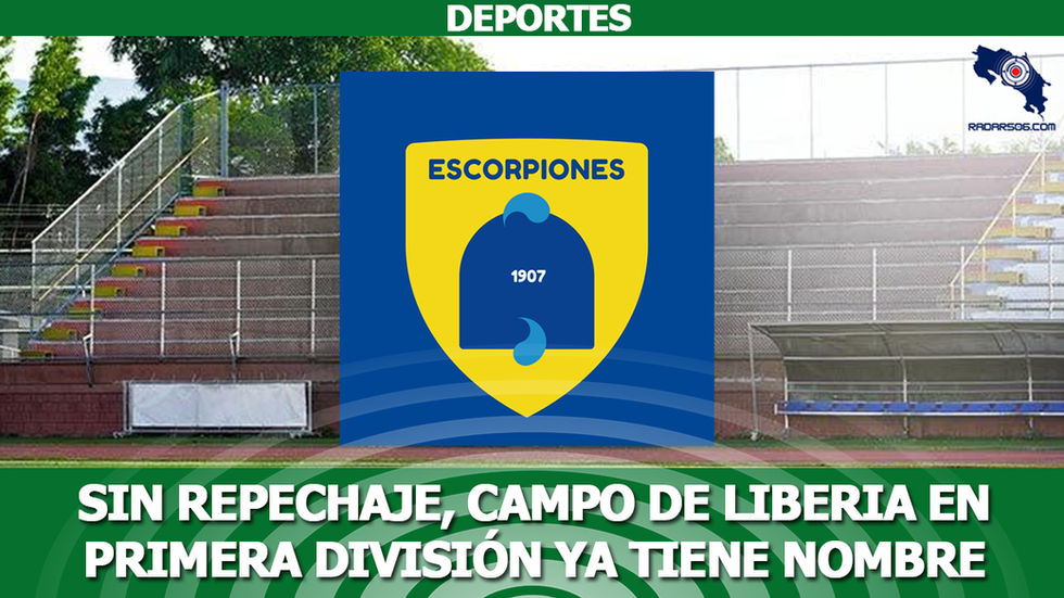 Sin repechaje, campo de Liberia en primera división ya tiene nombre 