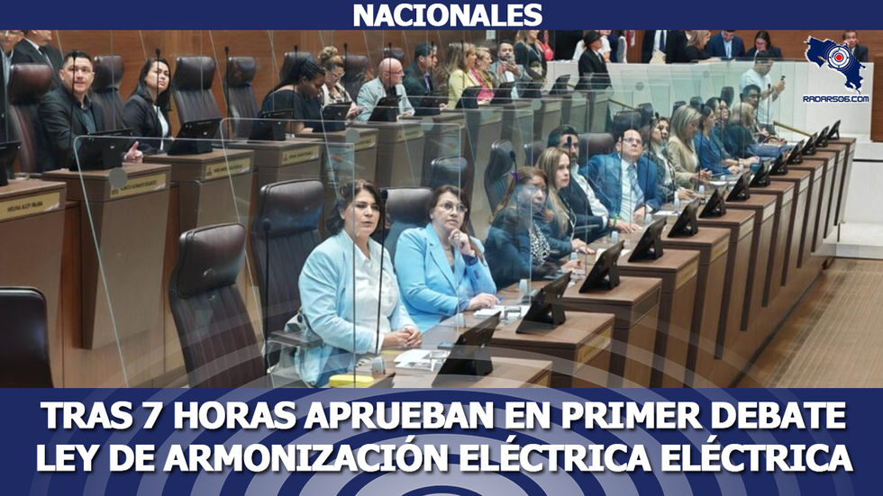 Tras siete horas de sesión 27 diputados aprueban en primer debate ley de Armonización Eléctrica