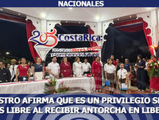 Ministro afirma que es un privilegio ser un país libre al recibir antorcha en Liberia