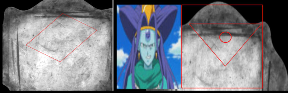 Ancient engraving of Dragon Ball GT said fictional character Oceanic Shenron found on the original Noah's Tzohar
