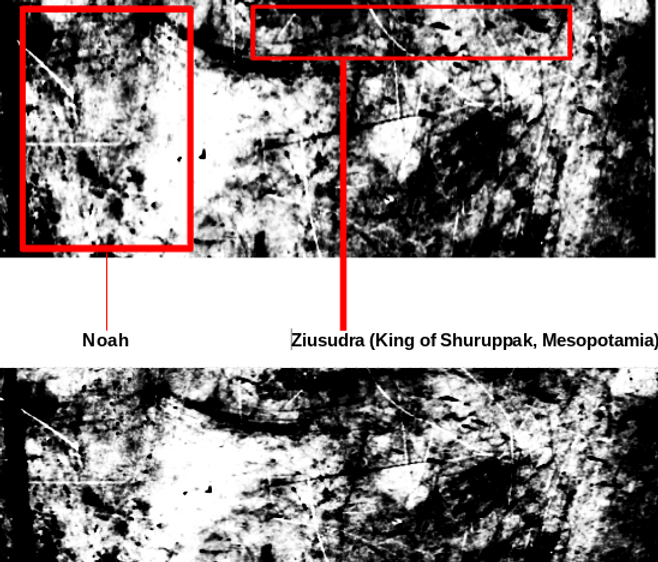 High resolution picture of Noah - King Ziusudra found on 480-million-plus-year-old original Noah's Tzohar
