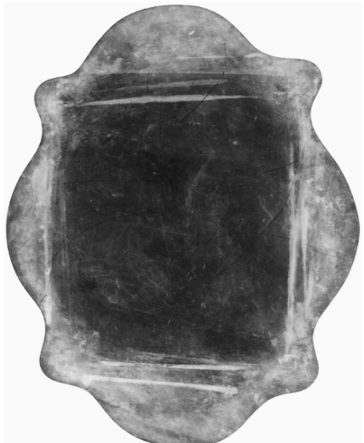 Ancient engraving of Adam and Eve found on Noah's Tzohar portrait was drawn vertical