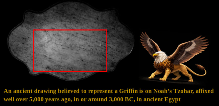 Ancient engraving of a griffin discovered to have existed found on Noah's Tzohar