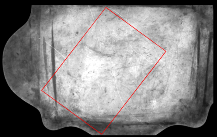 Ancient engraving of tall unknown animal found on Noah's Tzohar