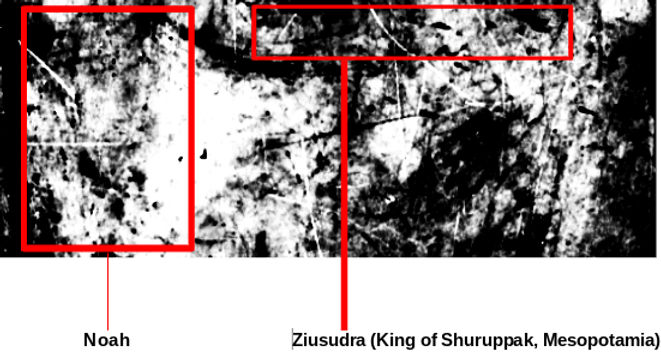 Ancient engraving found located on Noah's Tzohar revealing Noah and King Ziusudra were the same person