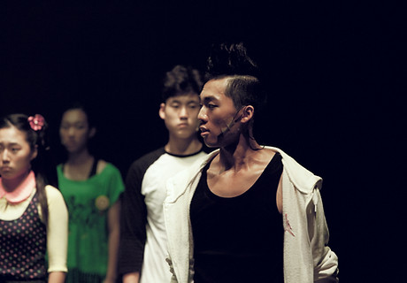 Theater Performance