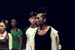 Desempenho de teatro