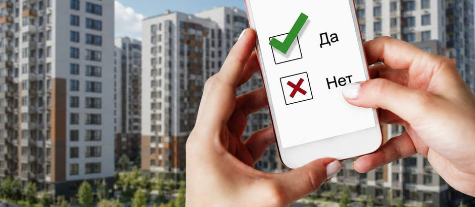 Меньшинство решает всё: как новые правила собраний ОСИ узаконили домовые чаты и кредиты от акиматов
