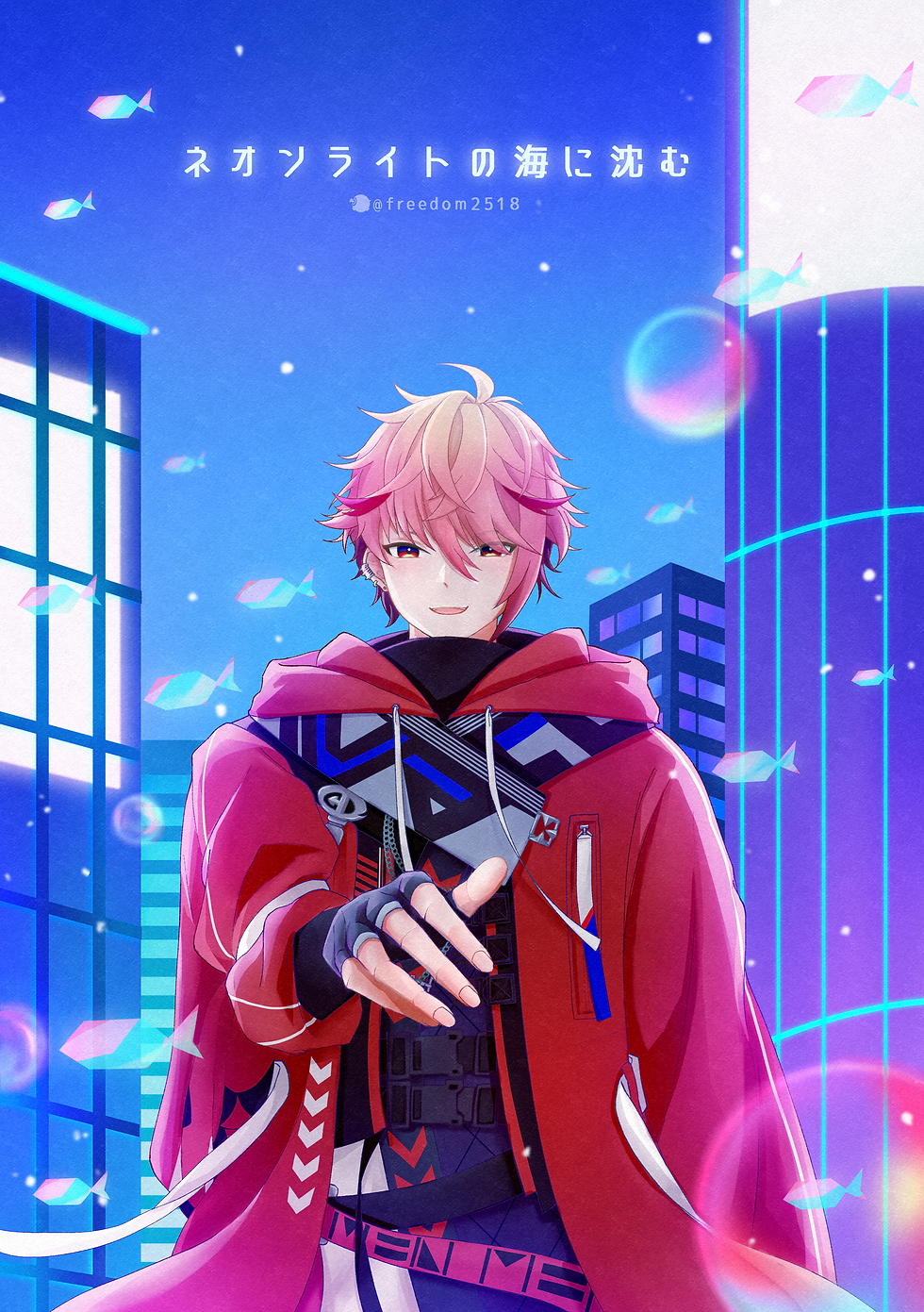 20250820_ネオンライトの海に沈む