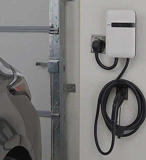 garage-car-charger_edited.jpg