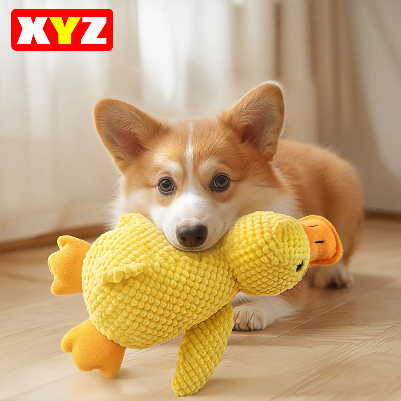 Calming Plush Duck Dog Toy – Squeaky Companion & Chew Toy