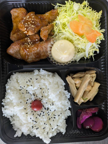 生姜焼き弁当