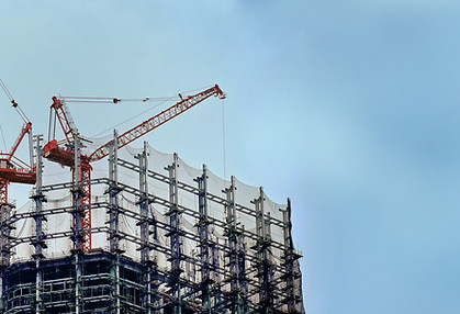 Under Construction