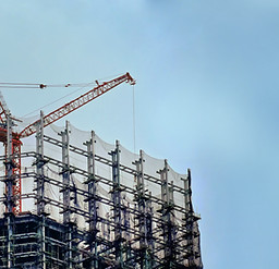 Under Construction