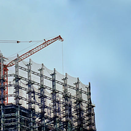 Under Construction