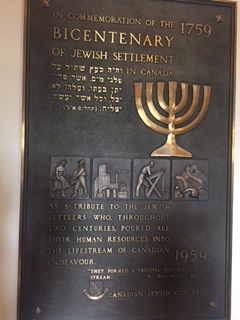 Plaque Honouring Jewish Settlers