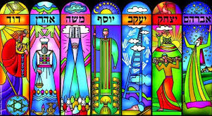 Стихотворение про Суккот