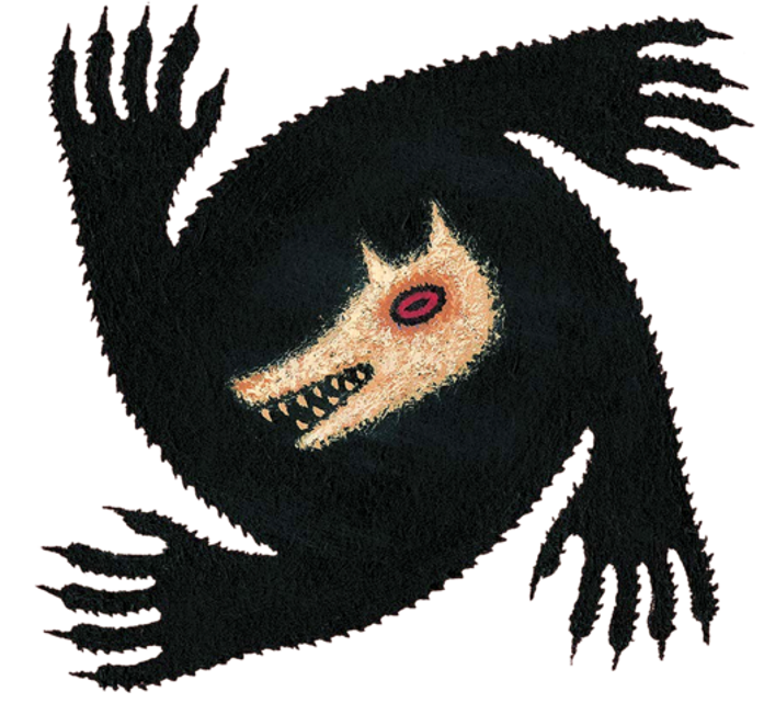 Loup garou