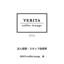 パーソナルカラー　パーソナルカラー診断　骨格診断　東京　横浜　町田　2025　人気　セカンドカラー