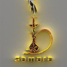 Samara Flavours