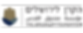 הזמנה (1).png