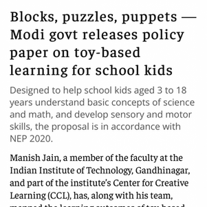 CBSE Principal's visit