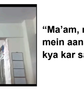 “Ma’am, main bade hokar IIT mein aana chahti hu, main kya karsakti hu?”