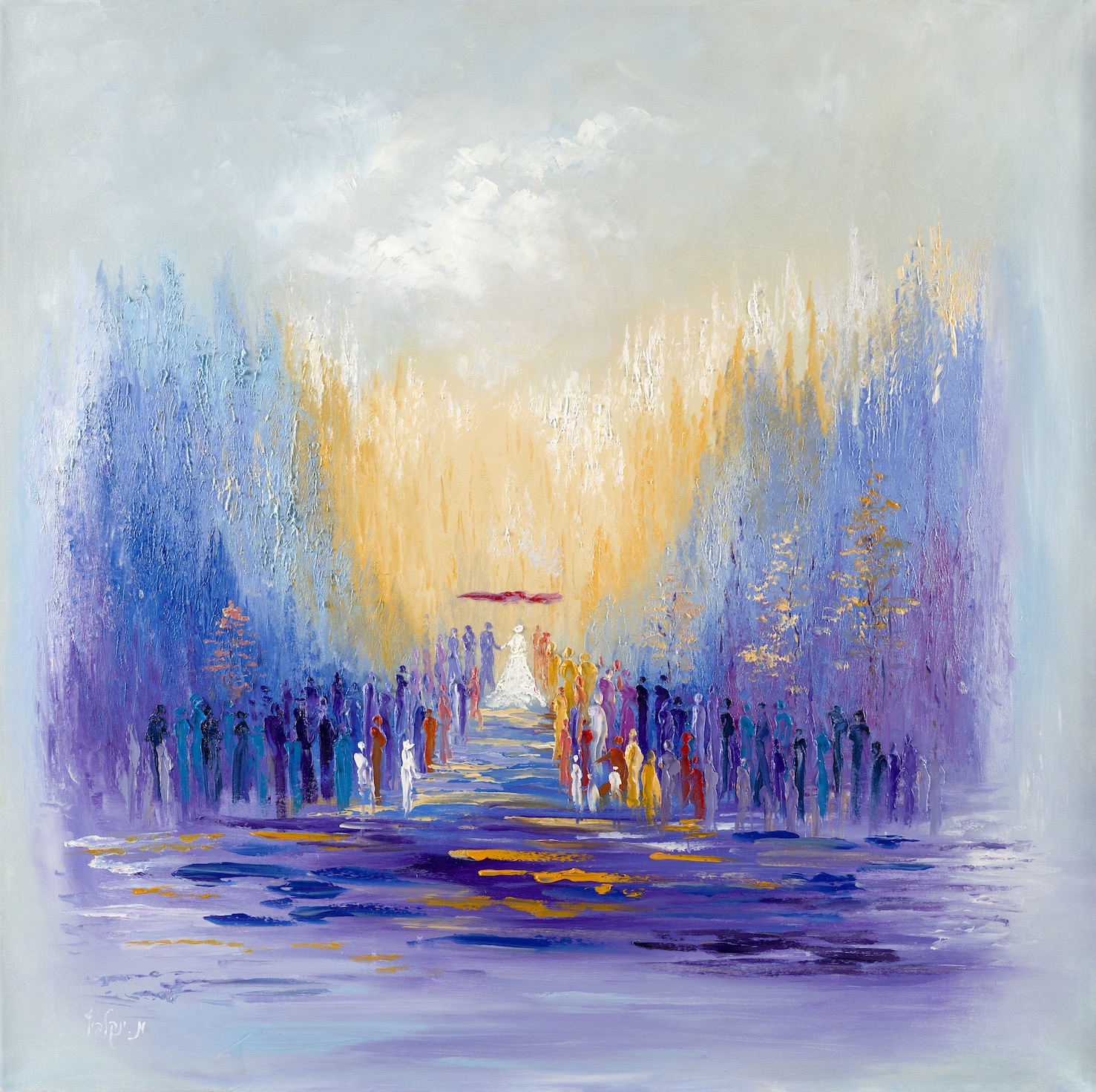 Modern Chupa sukkah mural