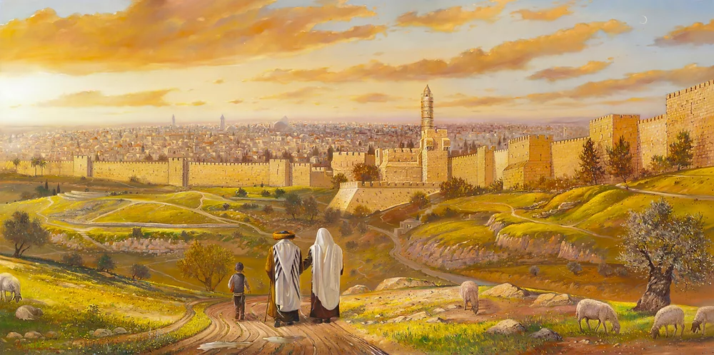 Jerusalem Panorama sukkah mural